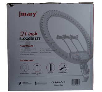 Jmary FM-21R 21 Inch Selfie Ring Light – Blogger Set